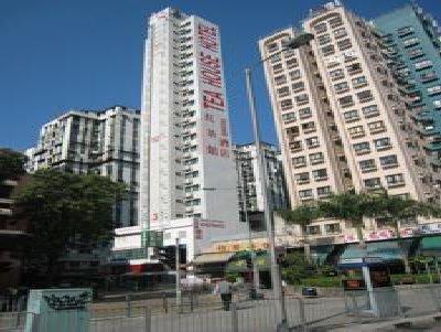 Khách sạn Bridal Tea House Hung Hom - Gillies Avenue South Hong Kong