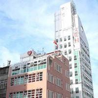 Khách sạn Bridal Tea House Hung Hom - Gillies Avenue South