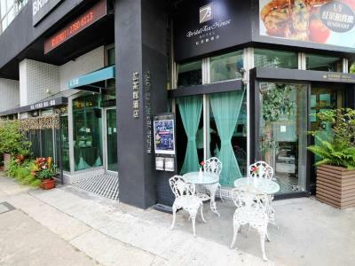Khách sạn Bridal Tea House Hung Hom - Gillies Avenue South 3*